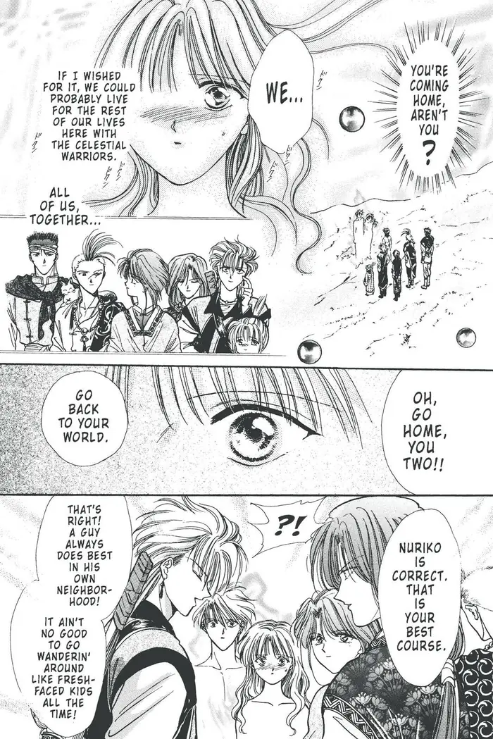 Fushigi Yuugi Chapter 106 image 19_optimized